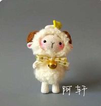 Crochet Knitting Diagrams Decontrol Handmade Diy Rolls Wool Goat Crochet Dolls Doll Diagrams Decontrol