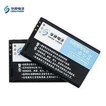 China TV CVR100B dedicated battery capacity 1200MAH China TV CVR100B reader compatible battery