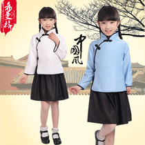 Childrens Republic of China clothing May Fourth Youth clothing Student clothing Kindergarten Chorus Poetry recitation Sports games Graduation performance