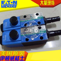 Eaton Wigs VICKERS proportional flow valve KTG4V3S2B08NMU1H560EN427