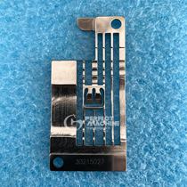 Jack chopping car left knife car needle plate Jack taut sewing machine original needle board 30215017 5 6 needle pitch