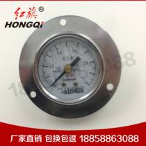 Manufacturer direct red flag meter pressure gauge Y-40ZT 2 5 0-1mpa axial belt edge