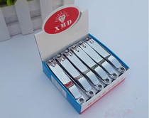 Large number 618 nail clippers multifunction nail clippers nail clippers Gift nail clippers can be set as a gift