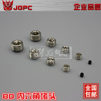 Pneumatic joint wire plug hexagon plug BD-01 02 03 04 1 8 1 4 3 8 1 2 M5 minutes