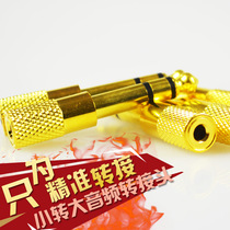 Headphone Adapter 3 5 turns 6 5 electric piano output adapter 3 5 turns 6 5 Musical instrument accessories