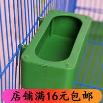 BD splash-proof with hanging food box with protection cover anti-sprinkled water food box bird splash parrot pet bird supplies