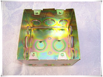 Four-way 120*120 deepened heightened iron box junction box cassette box 7 5CM cm wall switch metal box