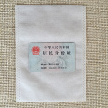 Non-woven heat seal tea bag tea bag tea bag Traditional Chinese medicine Herbal Medicine filter Bag Soup Bag Foot Bath Bag 100 100 13 * 18cm