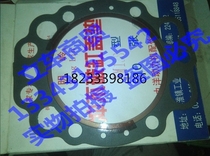 When the wind diesel engine Fender plus copper gasket SF24 25 28 138 148 168 178 188 engine