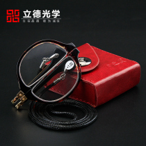 Mens and womens anti-radiation film folding reading glasses Folding reading glasses Reading glasses long-sight glasses with leather cover