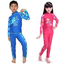 lelang four seasons split beach boy and girl long sleeve set snorkeling childrens Swimsuit Island sunshade diving suit