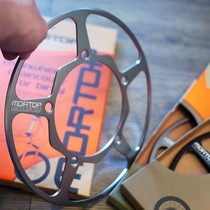 MORTOP BCD130 89g ultra-light 47 53-56T guard plate BIRDY bird car small cloth road car