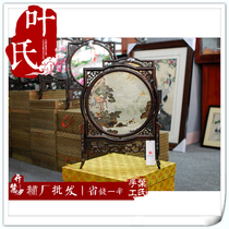 Hunan Xiangembroidery Double-sided Embroidered Pendulum Pieces Arched Chicken Wings Wood Shelf Landscape Tuxiang Embroidered Boutique Knockout Price