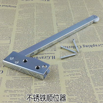 RYAM sequencer sequencer Factory direct fire door closer Double door sequencer Channel door