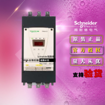 Schneider original soft starter ATS22C17Q 90KW 170A 440V control power supply 220V