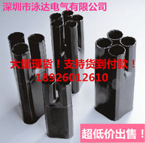 A large number of heat shrinkable finger sleeve Shenzhen heat shrinkable finger sleeve wholesale two-finger sleeve Three-finger sleeve Four-finger sleeve Five-finger sleeve