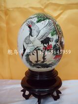 Ostrich egg painting crafts ostrich egg carving pine crane birthday gift