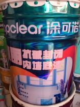 Coating Norhrani Anti-Alkali Primer Interior Wall Emulsion Paint Primer