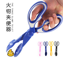 Frosted Dog Shit Cleaning Pliers Pets ten Toilet Cat Dog Faeces pooch pooch clippers cut long handles to pick up shit clips
