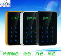 Touch access controller card reader access control system all-in-one machine elevator controller single door access control machine