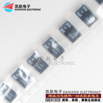 20TQC22M pospap Tantalum Capacitor 22UF 20V D thin 7343-19 ESR:80 milliohms original