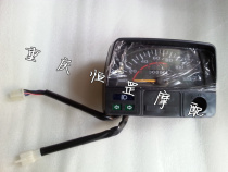 Jialing 70 motorcycle instrument 70 JH70 instrument odometer meter meter meter assembly with gear display