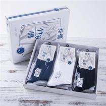 Bond cotton socks mens autumn and winter thick casual cotton socks thick socks medium tube casual deodorant sweat socks 10 pairs