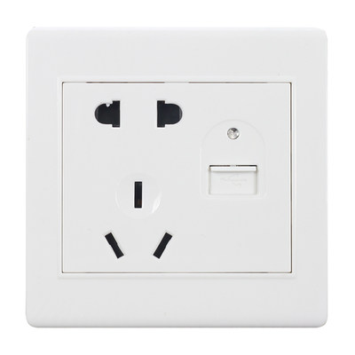 开关插座五孔二三插插座86型五孔 带usb充电插座手机充电面板_7折现价