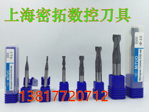 2-blade stainless steel special tungsten steel milling cutter 1-2-3-4-5-6-8-10-12