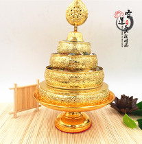 Brass Golden Handmade Manzan Pan Mandarin Tea