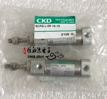 SCPG-L-00-16-10 CKD Japan imported ultra-compact cylinder