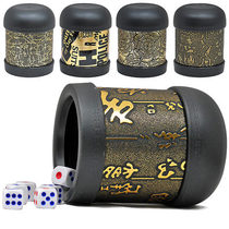 Sieve Bar Bar nightclub sieve swing Cup Cup Cup Cup sieve cup color Cup roll dice plug foreskin straight tube set to send 6 colors