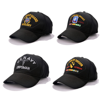 Army fan outdoor male and female couple hat sun hat baseball cap seal commando tactical Secret Duck Tongue Cap