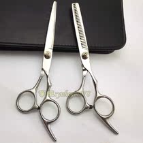 Full steel tooth cut straight cut flat cut and cut thin cut hair cut haircut scissors tool hairdressing tool
