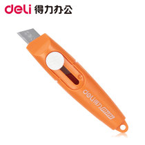 Del 2020 Art Knife Mini Color Paper Cutter Portable Small Art Knife