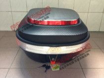 Adler 9231 motorcycle tail box trunk special promotion put 1 full helmet
