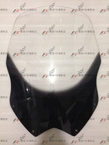 Bombardier RS Spider-Man modifications increase the windscreen windshield 4mm thick high quality sport series