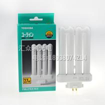 Japan original Toshiba FML27EX-N 2 day white square four needle intubation three wavelength inspection tube 27W
