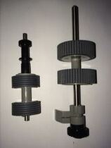 Fujitsu 6130 6125 6225500 rubbing paper wheel paging wheel