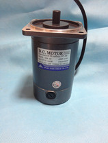 Special offer New original Taiwan SIGMA Hima SM DC motor DM09-120W-12V