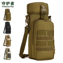 Guardian 800ml Travel Kettle Set Outdoor sports Big kettle bag Tactical kettle bag Sub-bag Small Crossbody bag