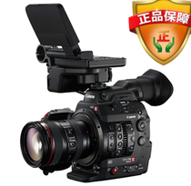 Canon Canon EOS C300 MARK II cameras Canon C300 MARK2 camera stock