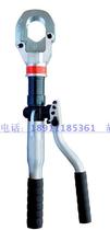 Taiwan KER (Kerr) HK-50 manual hydraulic cutter hydraulic cable cutter