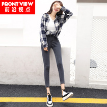 High waist display slim 90% jeans female underpants fall Korean version black tight calf pencil pants student long pants