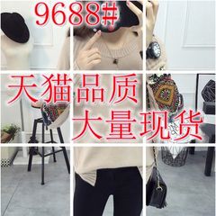 秋季新款韩版宽松大码毛针织衫女士贴布毛衣女套头百搭时尚打底衫