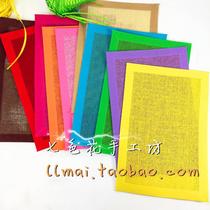 18 New kindergarten corridor color classroom wall DIY layout Wall decoration Background cloth linen hanging ornaments Hanging ornaments