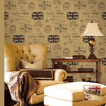 Mediterranean childrens room wallpaper cartoon retro boy bedroom study wallpaper American British fashion wallpaper