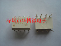 New original Toshiba TLP521-2 P521-2 DIP8 optocoupler imported spot