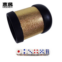 Bar nightclub supplies round head foreskin chicken claw pattern dice cup sieve cup color Cup each send 6 dice