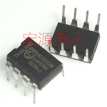 NE5532N NE5532AN audio operational amplifier dual op amp spot can shoot directly